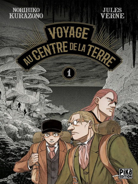 Voyage au centre de la Terre Manga #1 