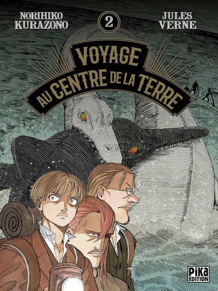 Voyage au centre de la Terre Manga #2